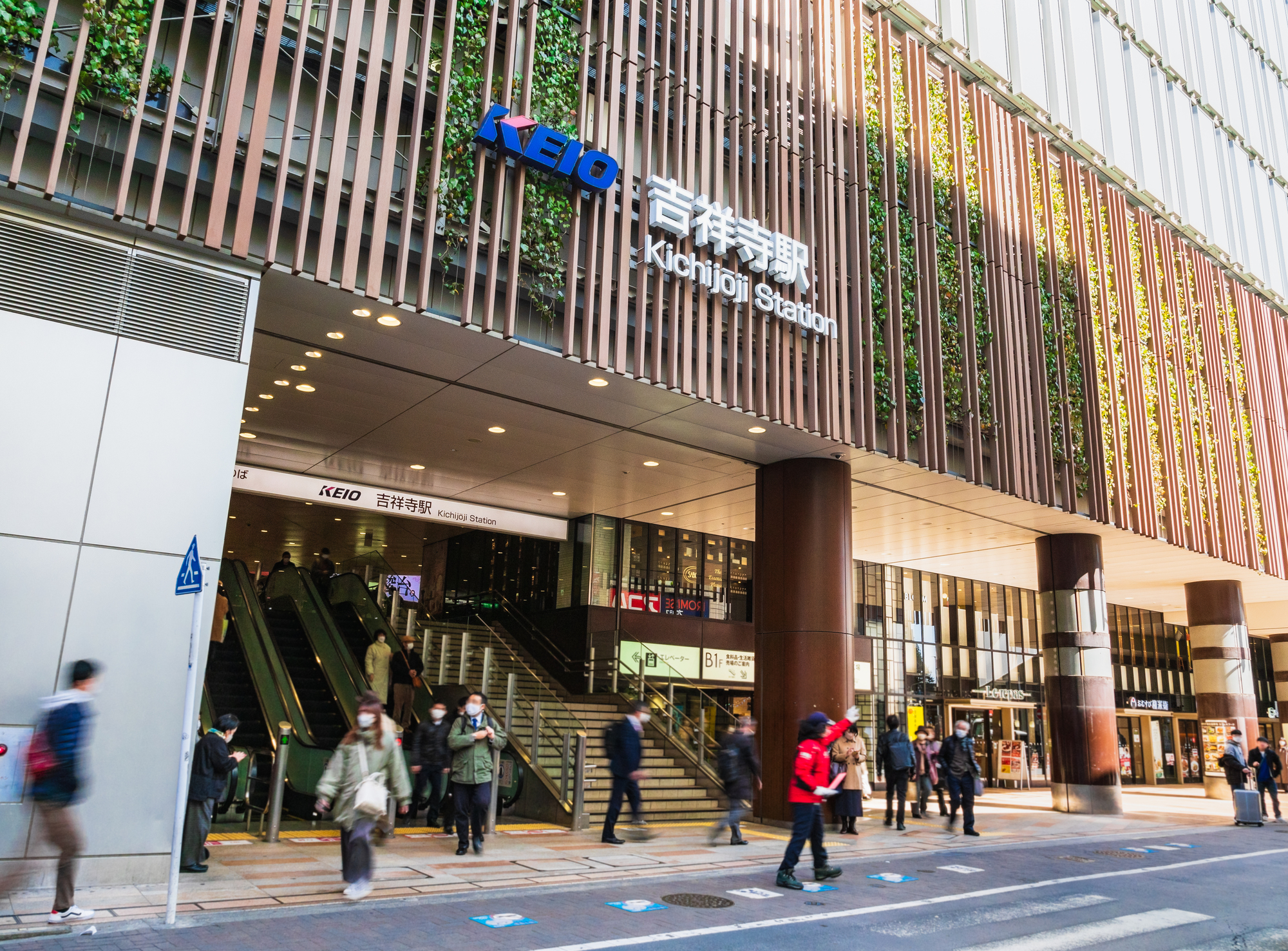吉祥寺の土地探し｜駅遠はどこまで妥協可能？徒歩分数で変わる生活